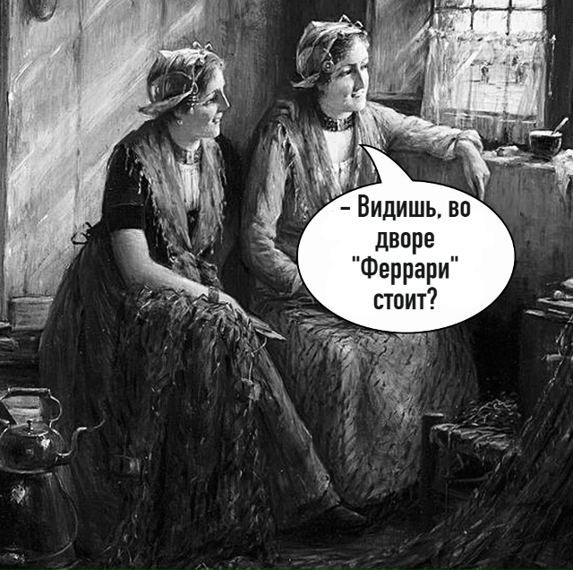 Такого же цвета😂