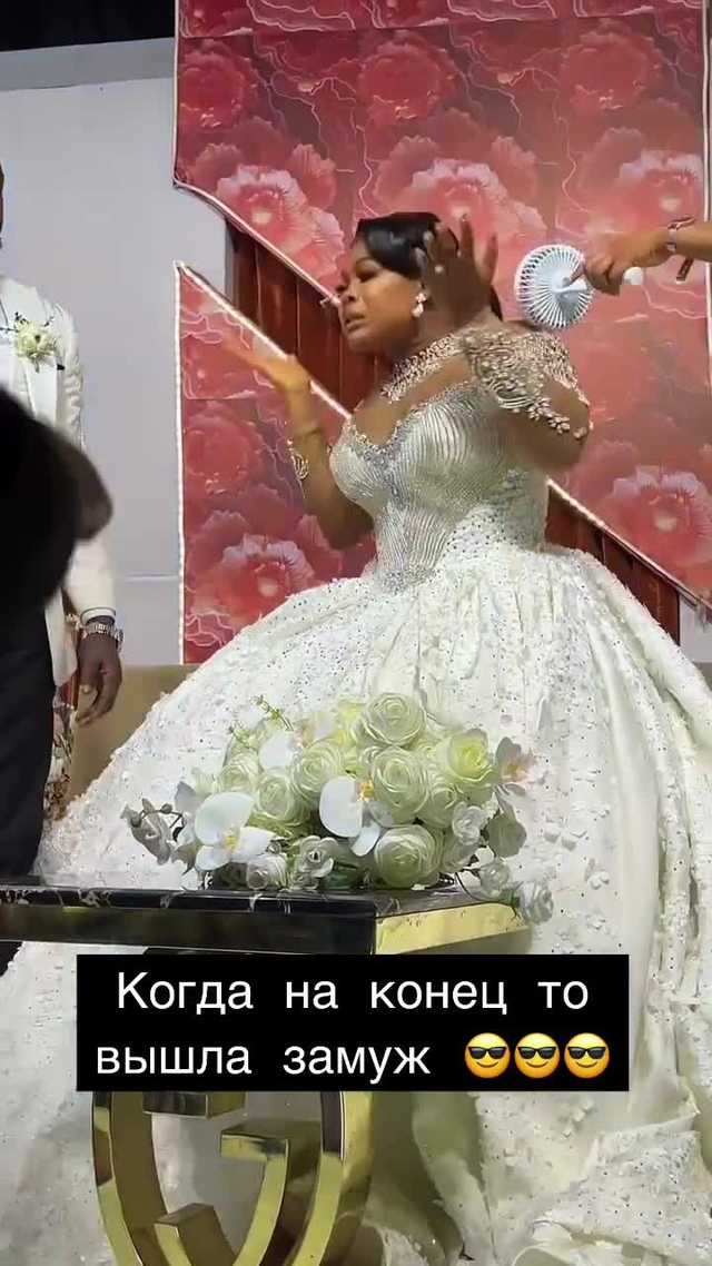 На девичнике Ксюши Бородиной ведущий был забавным, а к?...