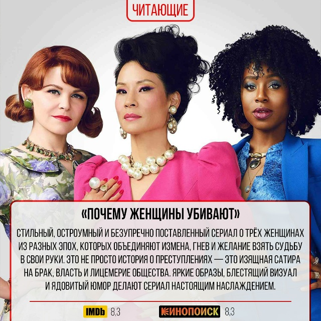 Не знаете, что смотреть после «Отчаянных домохозяек»?
?...