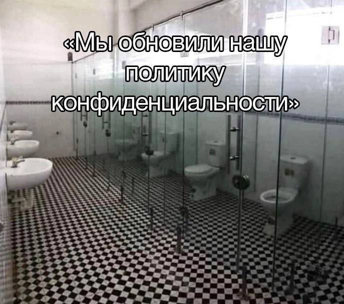Утренняя подборочка