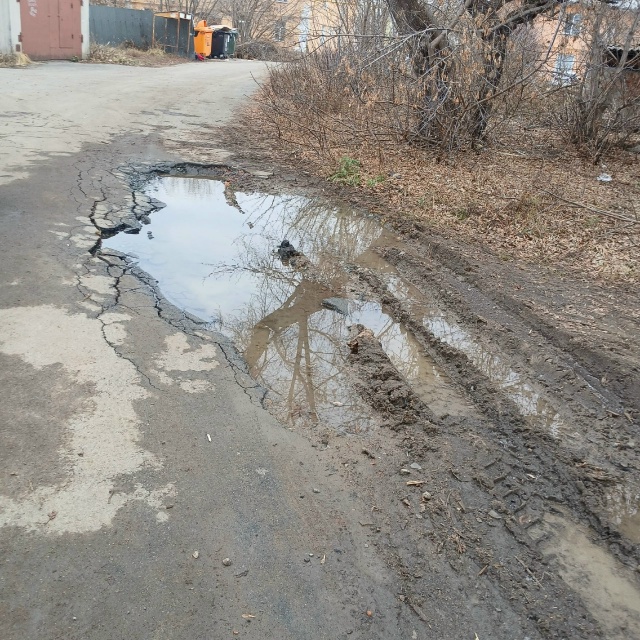 😰Вчера моя мама пострадала из-за темноты в посёлке Ст?...