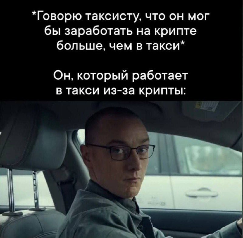 Утренняя подборочка
