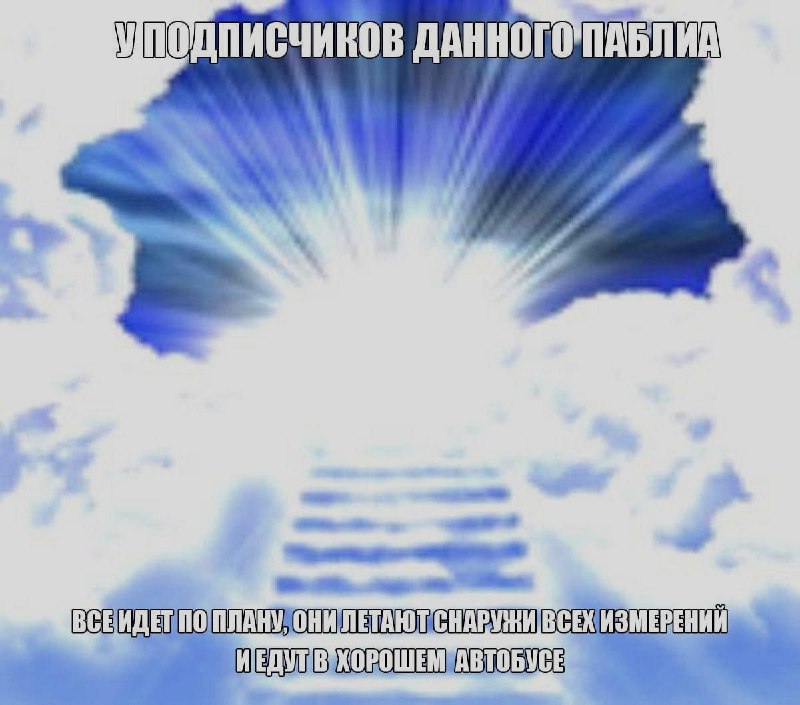 Ночная подборочка
Спать, режим