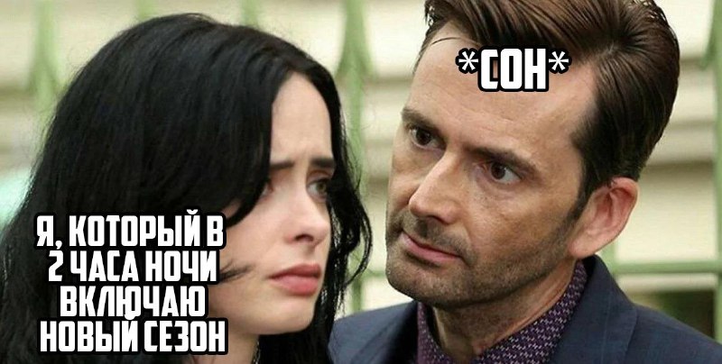Учёные выяснили, что запойный просмотр сериалов может быть полезен для мозга.
Исследование показал