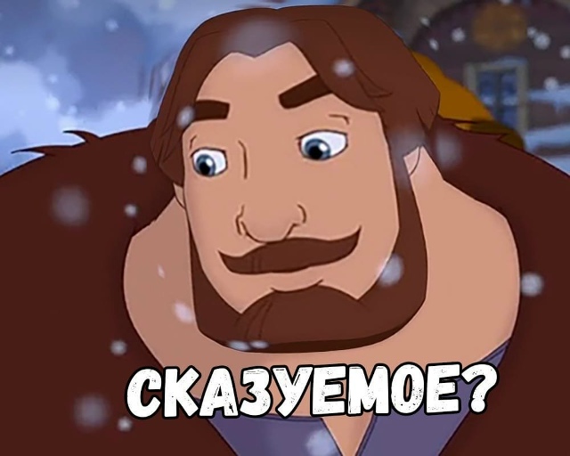 Или младший сержант😂