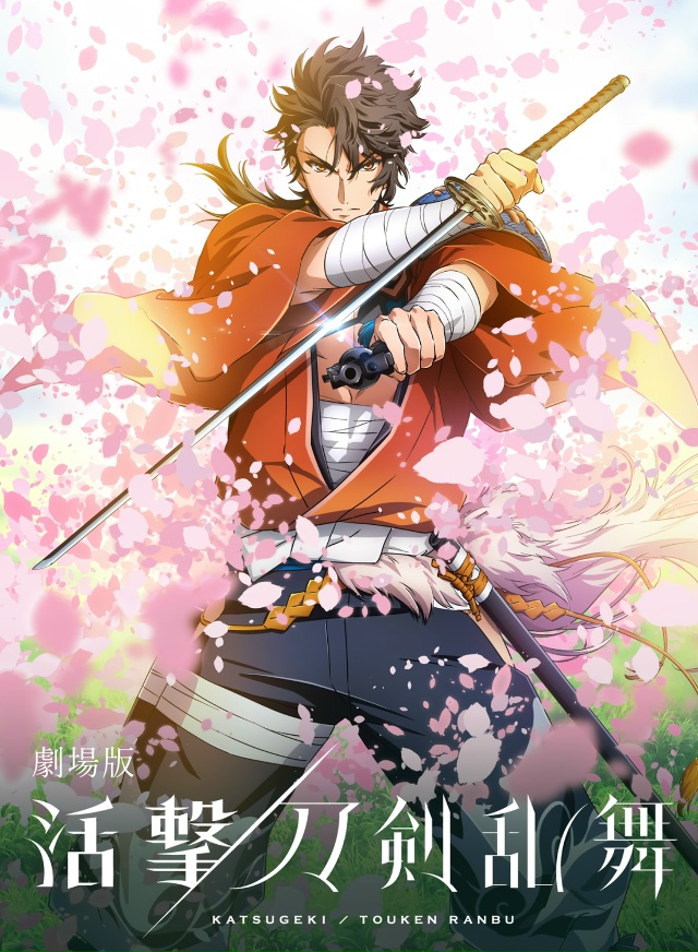 🎁 ЮБИЛЕЙ [club198304857|СТУДИИ UFOTABLE]!
Четверть века назад св?...