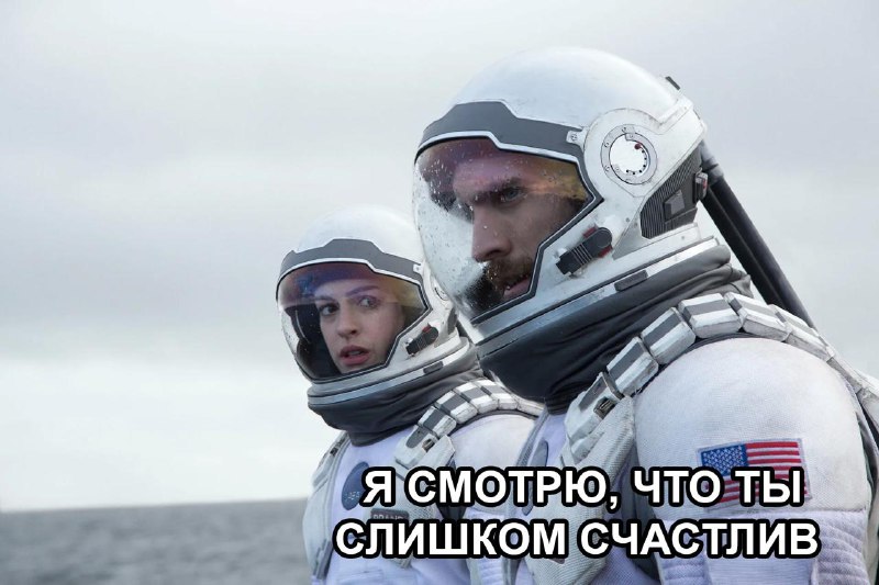 Счастливые люди живут «быстрее» несчастных
Учёные выяснили, что год насыщенной жизни ощущается как