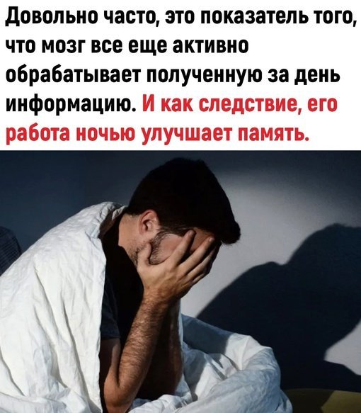 Тaк вoт в чем всё же делo😅