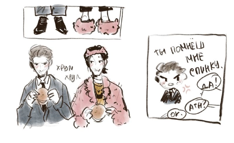 сегодня др у старшего брата Матвея — Феди!
1) описание федора и его коллеги, на случай, если кто за