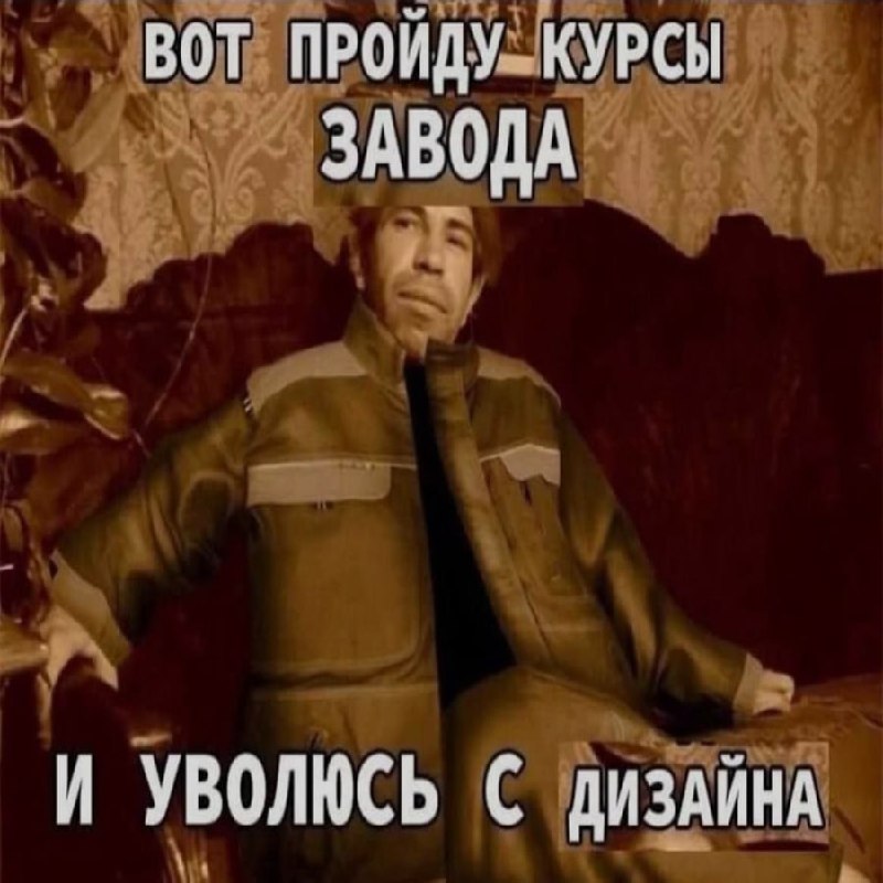 Ночная подборочка
Надеюсь, мы с вами увидимся завтра