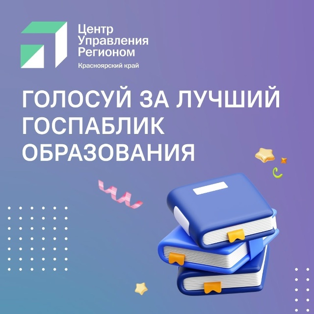Ура! Мы – серебряные призеры! 🥈 Спасибо, что вы с нами!
...