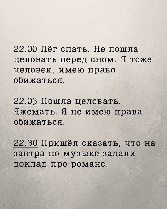 Мамой быть не просто...