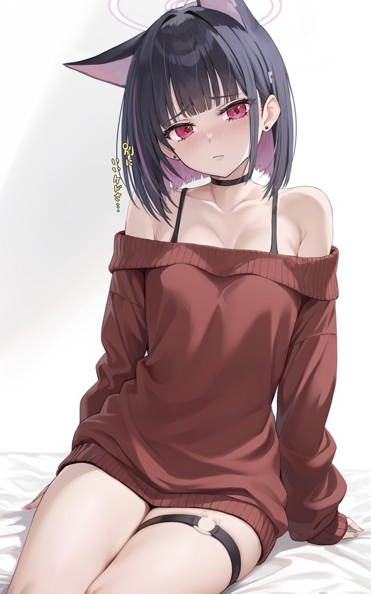 Как вам подборка?