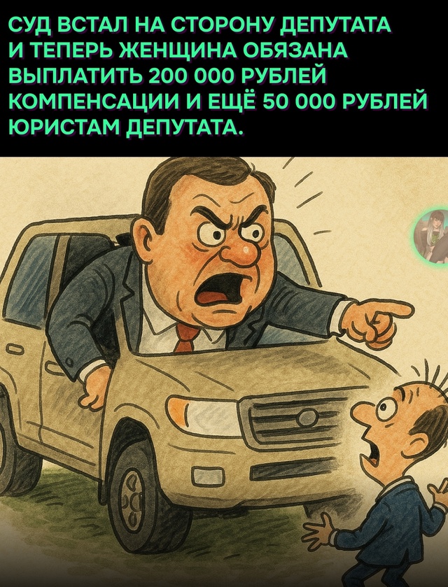 Надо же, а ведь никогда такого не было!