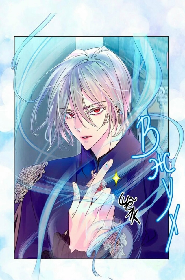 #Лучшая_героиня_второго_плана
#Hexe@manga_hwa