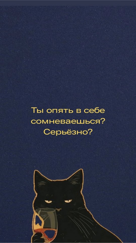 Просто то, что надо помнить😅