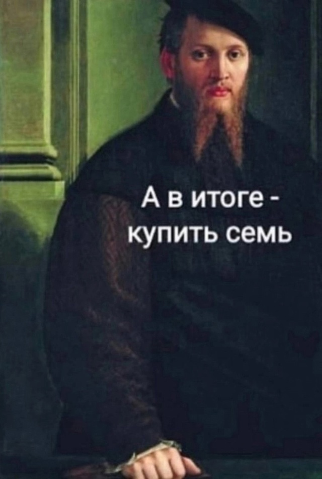 Твердо и четко