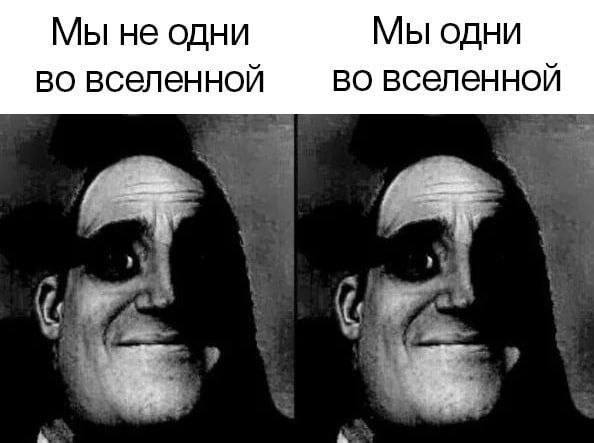 Утренняя подборочка