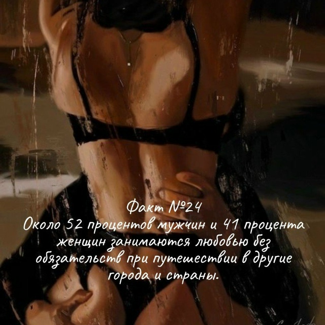 А вы знали о таком?😅