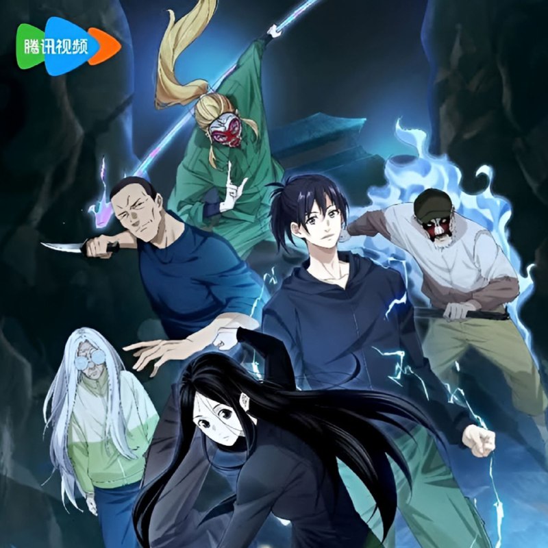 Между светом и тьмой
Шестой сезон дунхуа "Один из отвергнутых: Изгой" (Yi Ren Zhi Xia) запустят 2 я