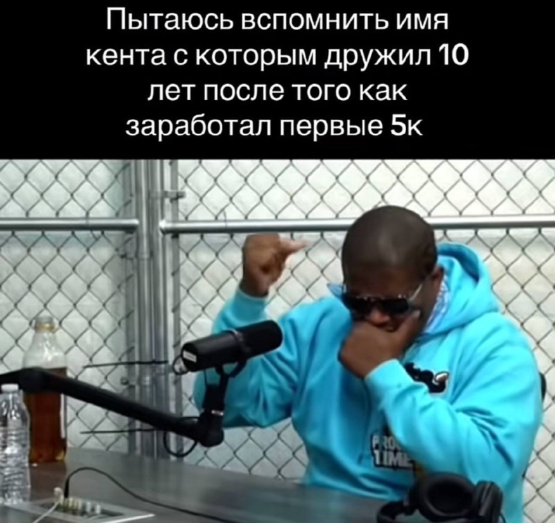 тяжело простите