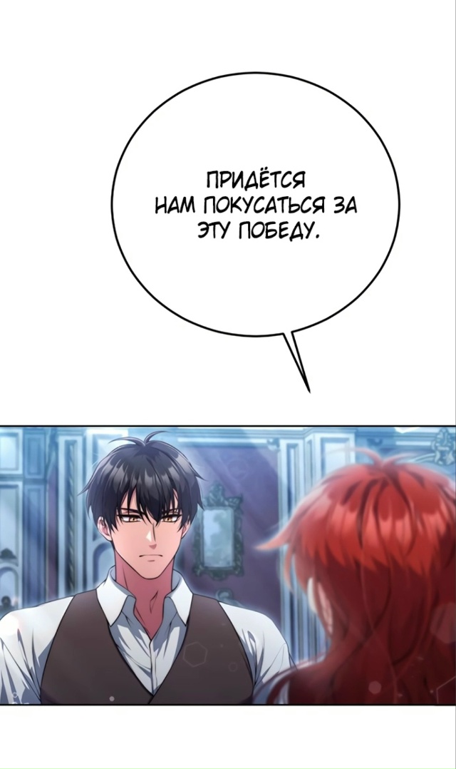 Я должна развезтись с мужем-тираном