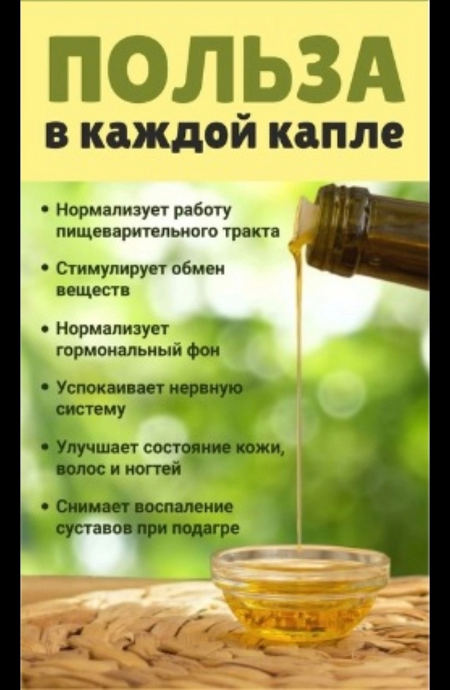 Уважаемые жители Никольска!🙂
Приглашаем вас, 26 ИЮЛЯ н?...