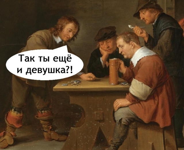Когда работаешь без выходных