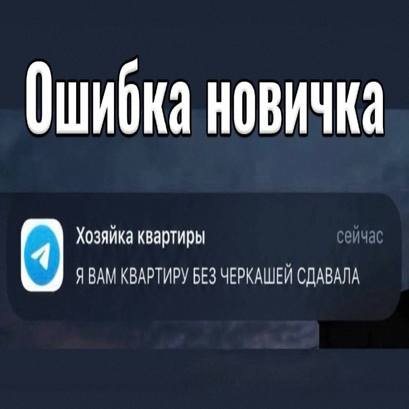 Утренняя подборочка