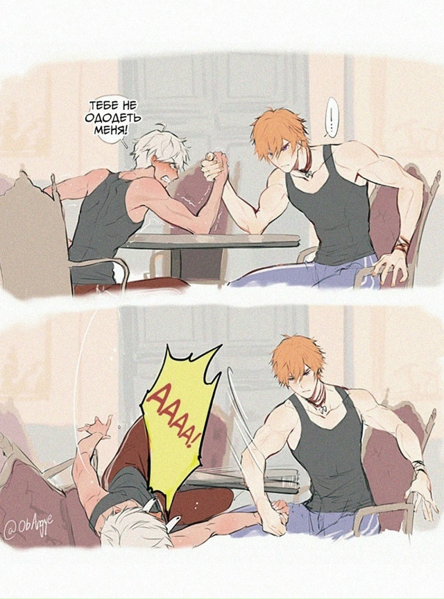 Как вам подборка?