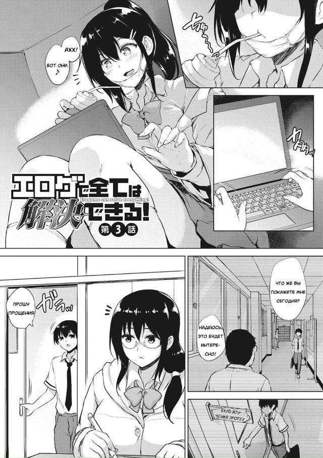 #Пикчи@thelonesamurai