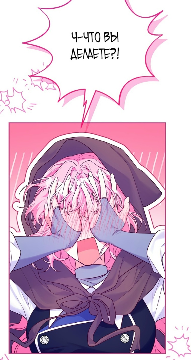 В плену паршивой игры в качестве NPC
Утречка всем😚