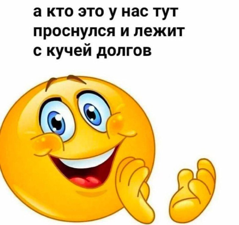 Утренняя подборочка