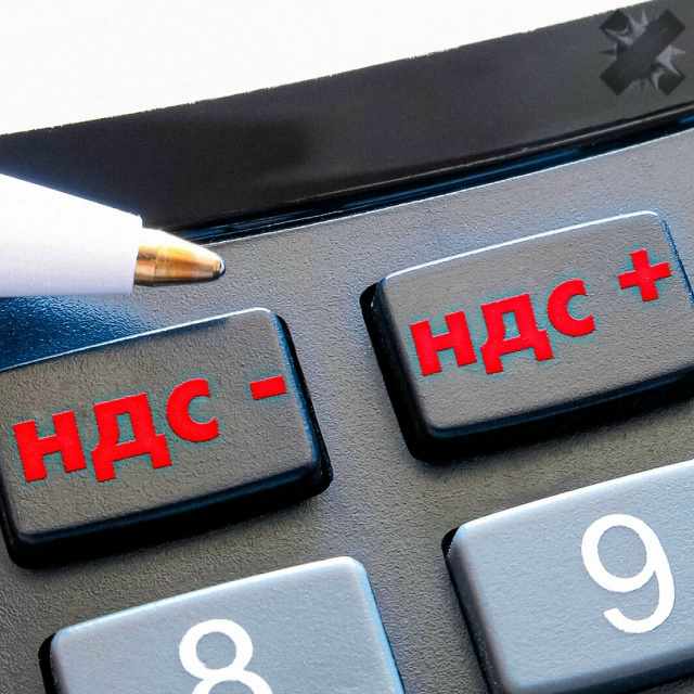 ⚡️ В России планируют ввести НДС на зарубежные товары...
