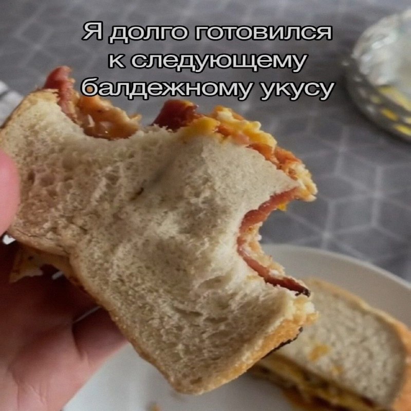 Ночная подборочка
Спать, режим