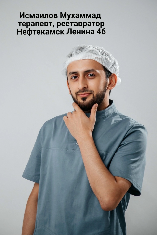 Консультация+Осмотр+Снимок всех зубов=БЕСПЛАТНО
😍 Ак...