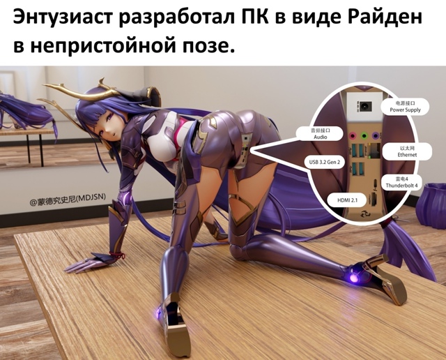 повезло повезло