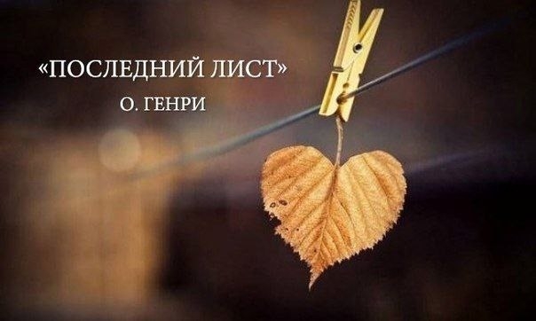 Сегодня в подборке — рассказы, которые можно прочесть ...