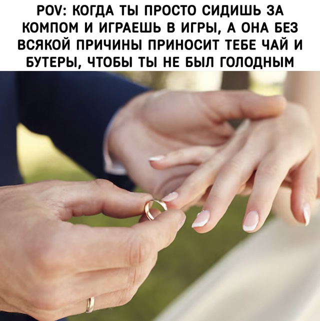 Девушкам на заметку
