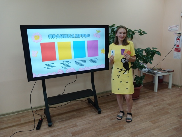 ? В эпоху стремительных перемен и амбициозных целей, ?...