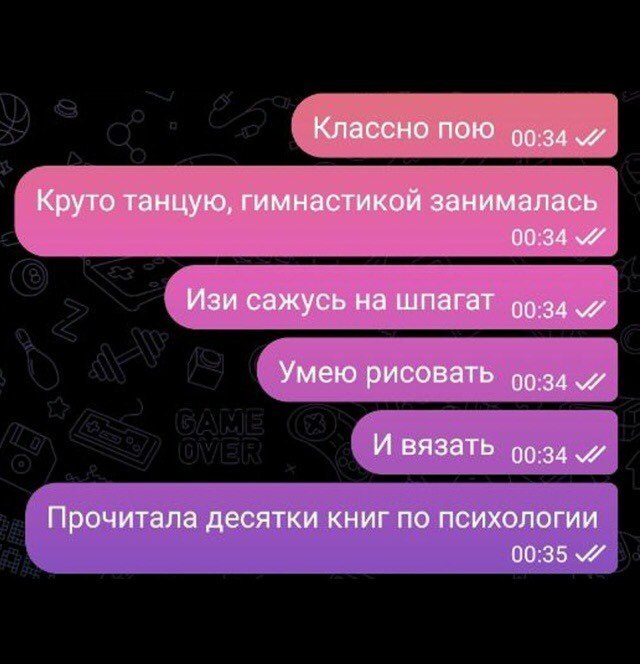 Трагедия в трёх актах 😁