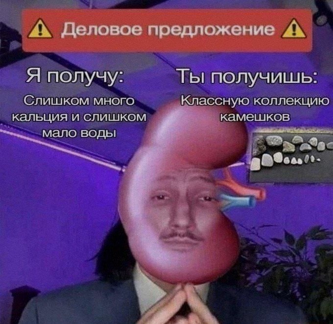 Ночная подборочка
Спать, режим