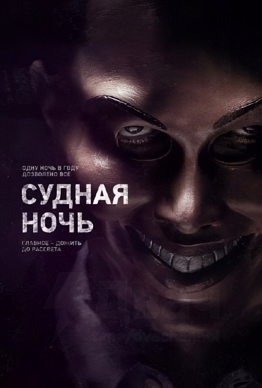 35 крутых фильмов ужасов, которые стоит посмотреть: если надоели однотипные ужастики — эта подборка