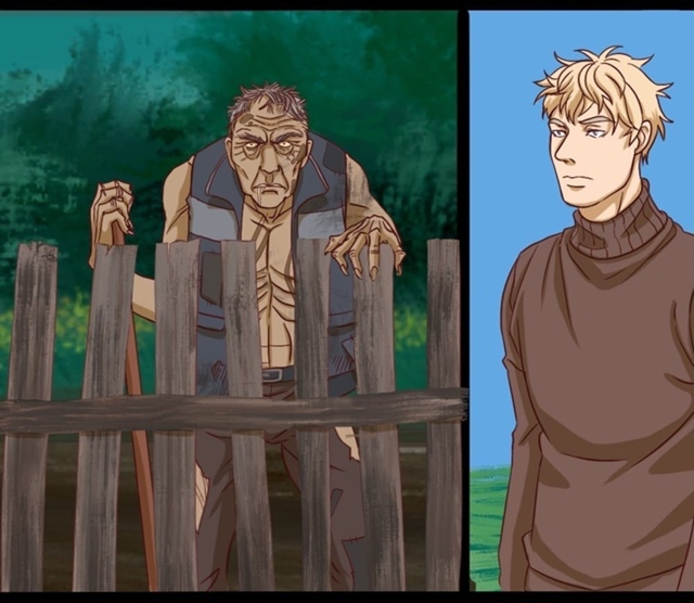 А я люблю дepeвню