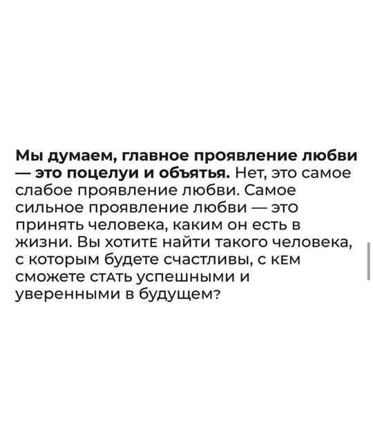 Все проще 😉