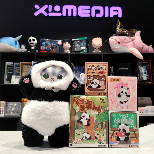 🐼ABSOLUTE PANDA🐼
Хватит откладывать созерцание милоты на ?...