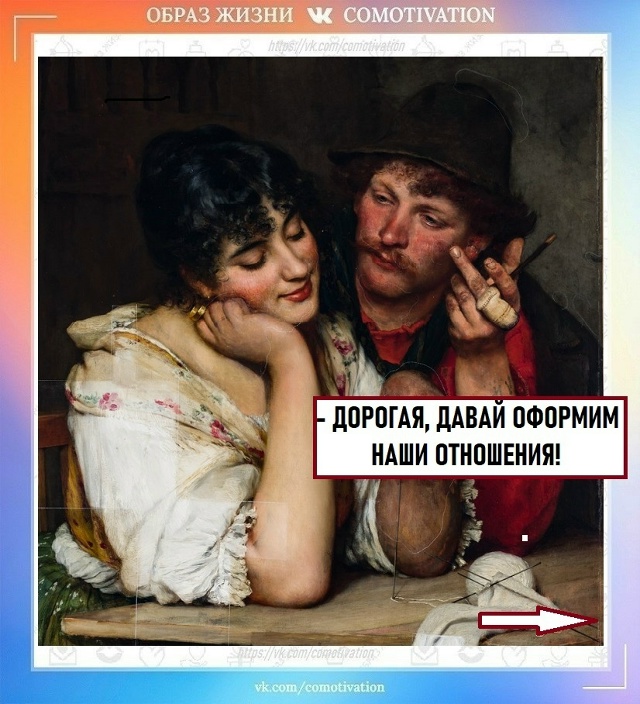 Почти новогоднее.