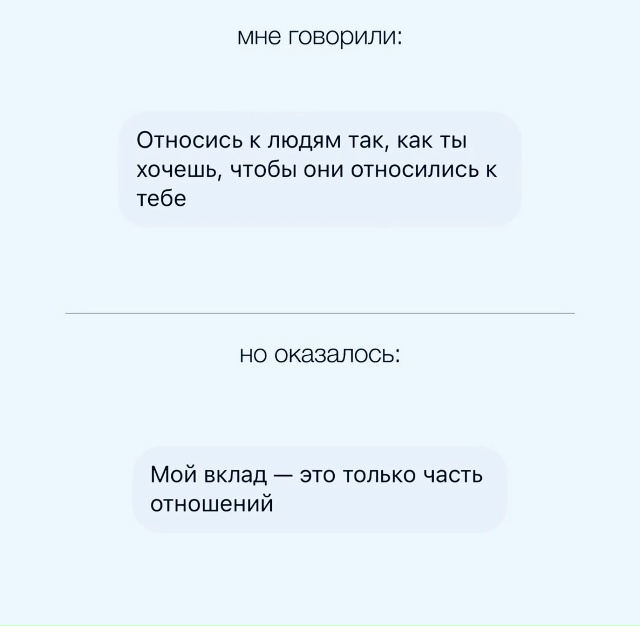 Со стороны не виднее..