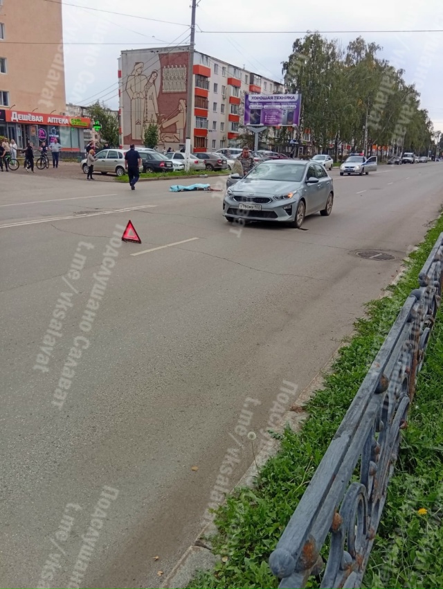 Прошу откликнуться очевидцев смертельного ДТП на улиц...