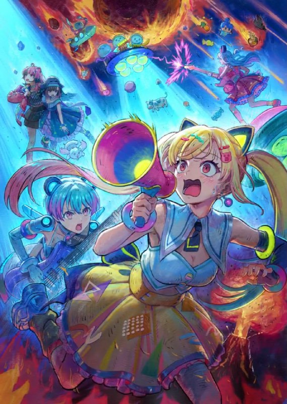 🎼Премьера аниме-сериала «Ура мечте! Бесконечная мечта» состоится в 2026 году.